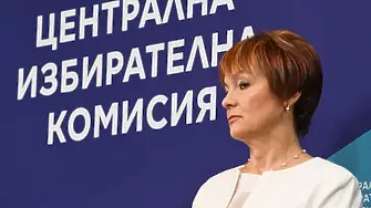 ЦИК постигна съгласие за съставите на СИК в чужбина
