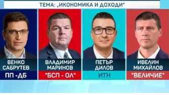 Още един предизборен дебат по телевизията