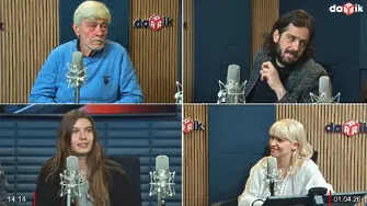 “Ком Емине” - игрален филм с мотив на риалити