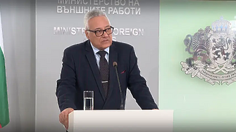 МВнР: Иран изпрати нота заради американските самолети на летището, но няма повод за тревога