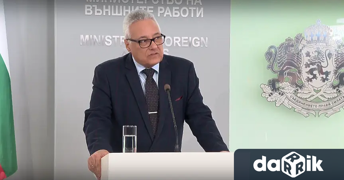 Беше разпространен текст на една иранска нота във връзка с