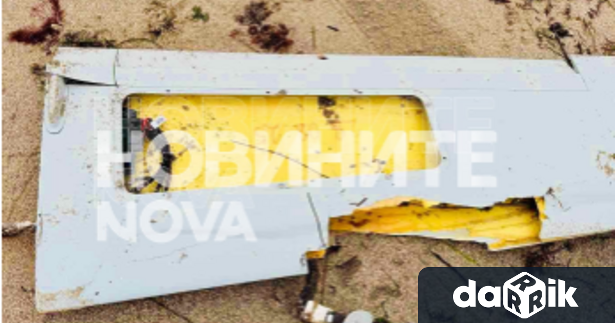 Крило на боен военен дрон изхвърли морето на плажа Крайморие