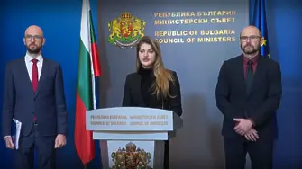 България подаде искане за ново плащане по ПВУ за 900 млн. евро