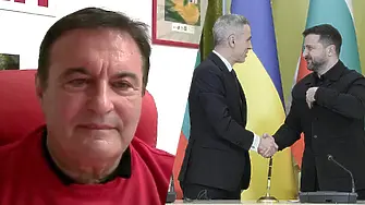 Багдасаров, БСП: Споразумението с Украйна е върховна политическа безотговорност!