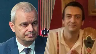 Костадинов: Ламата на сектата в Петрохан Калушев е бил изкусен манипулатор и демагог!