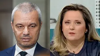 Костадинов към Лора Крумова: След нея остана тежък мирис на запръжка и руски шнурове