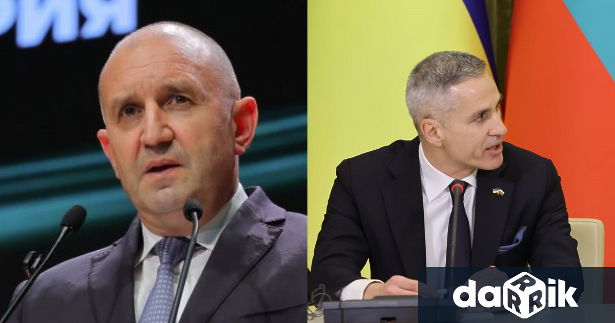 Експрезидентът Румен Радев и основно лице около формация Прогресивна България