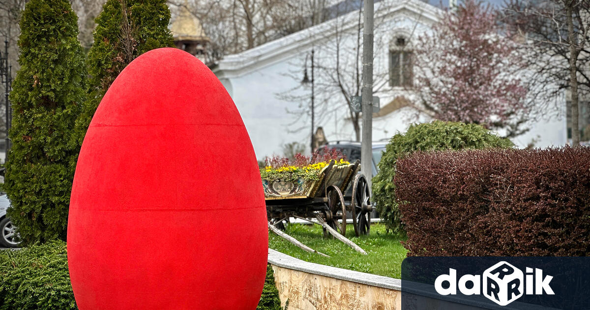 С разнообразни културни събития ще се отбележат предстоящите великденски празници