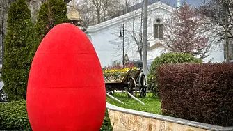 Празнична великденска програма очаква жителите и гостите на Сливен