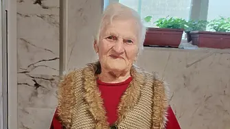 100-годишен юбилей посрещна баба Ветка Иванова от плевенското село Ясен
