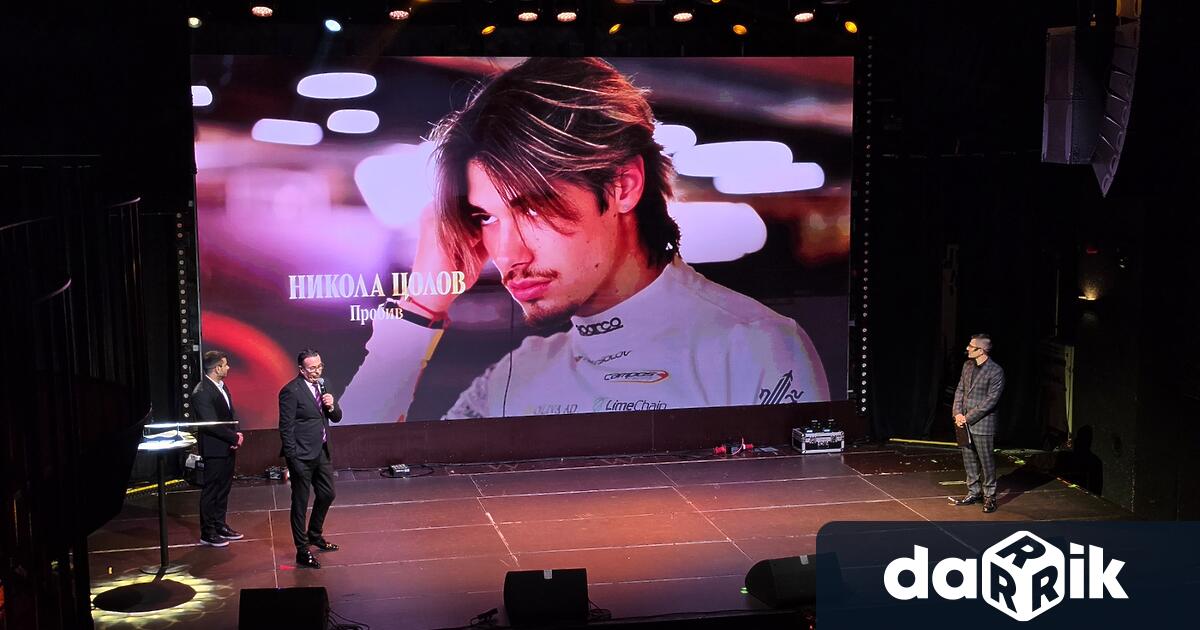 Българската звезда в моторния спорт и състезател във Формула 2