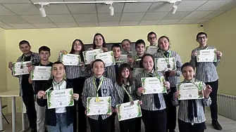 ППМГ – Враца покори върховете на „Математика без граници“