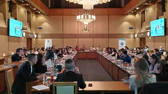 Община Мездра обявява процедура за избор на членове на Съвета на децата