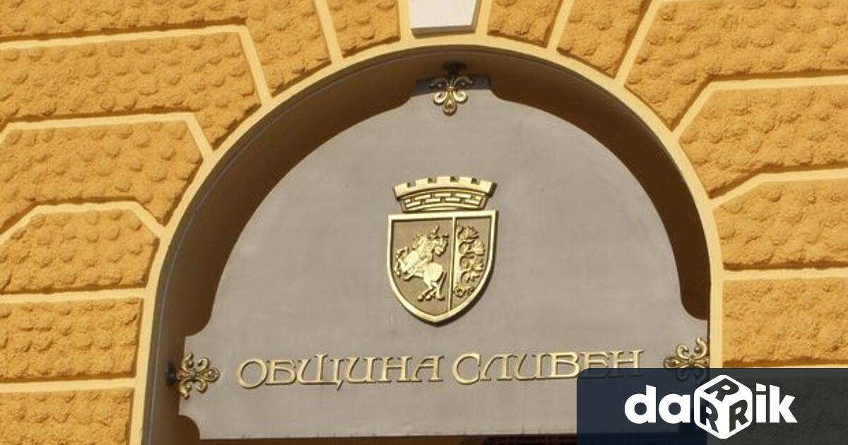 Община Сливен започва набирането на номинации за наградата Аргира Жечкова