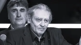 България скърби за великия Михаил Белчев