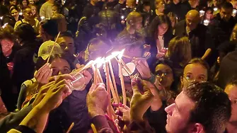 Делегация от България няма да отиде в Йерусалим за Благодатния огън 