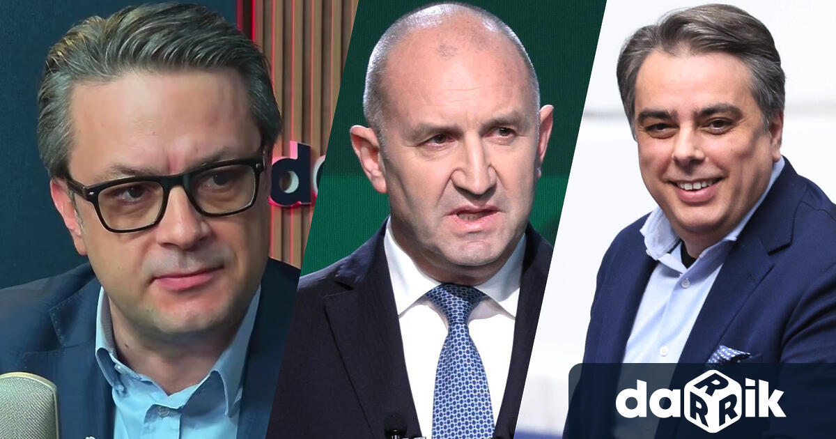 Тома Биков, ГЕРБ: Работим по един модел, наложен от Румен Радев и Асен Василев!