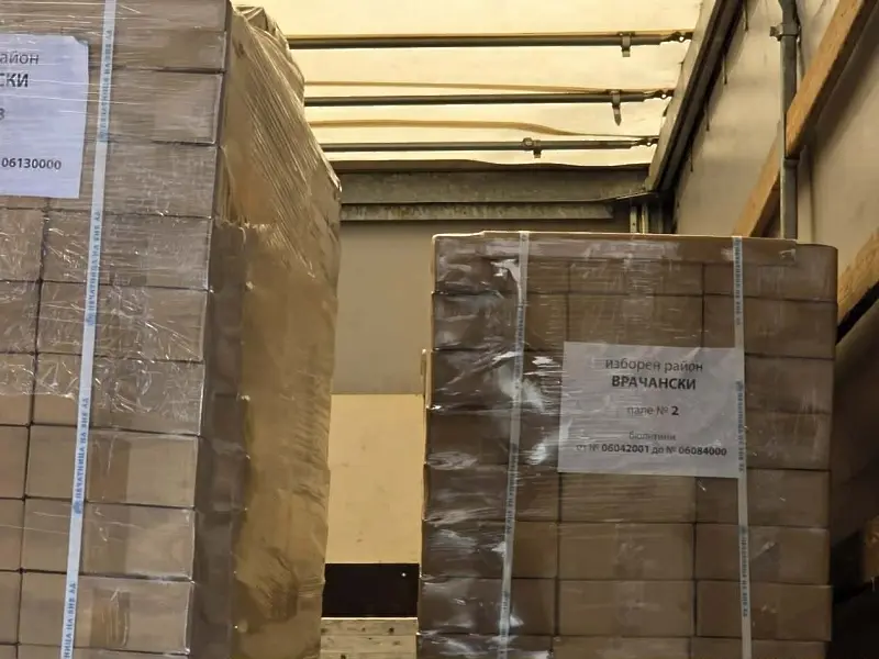 Пристигнаха бюлетините за предстоящите избори в Областна администрация Враца