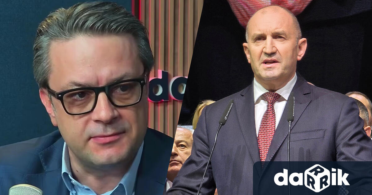 Тома Биков, ГЕРБ: Румен Радев няма ясни политическия убеждения! Това е проблем!