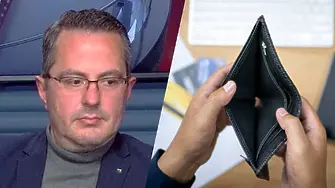 Цончо Ганев: Тоталната беднотия в българския народ е плашеща!