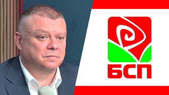 Йончев, БСП: Една справедлива България е възможна!