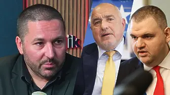 Бащата на Сияна: Моделът „Борисов-Пеевски“ отстранява неудобните чрез съдебната система!