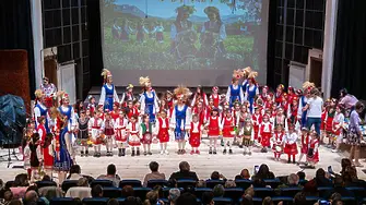 Честит Лазаровден от Враца!