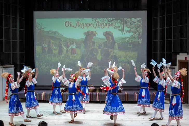 Честит Лазаровден от Враца!