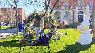 Нови фигури допълват великденската украса на Плевен/СНИМКИ/