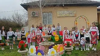 Лазарина в село Победа 