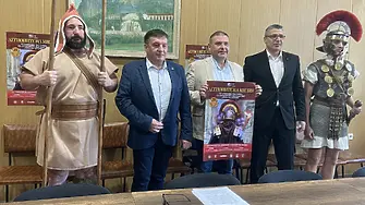 „Орел на Дунава“ – силата на културното сътрудничество в името на историята, туризма и регионалната идентичност