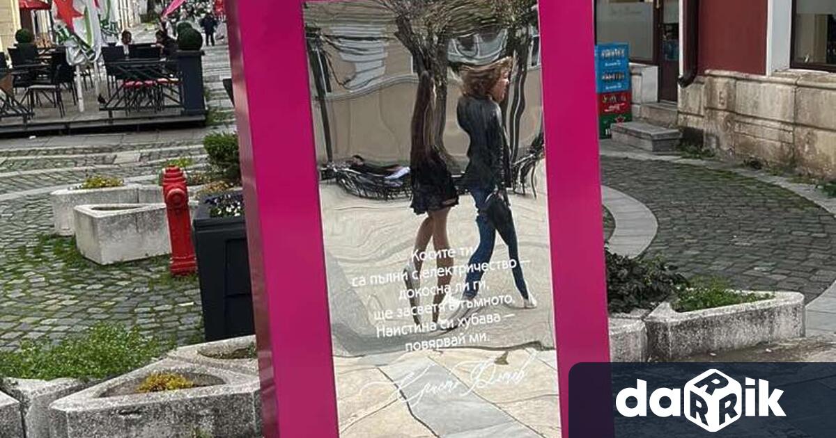 В навечерието на светлите празници Враца се преобразява за