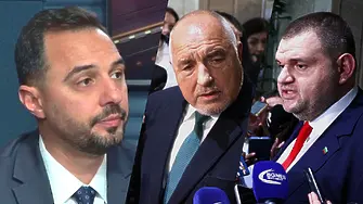 Богданов, ПП-ДБ: Трябва да бъдат ликвидирани кръговете, които обслужват Пеевски и Борисов!