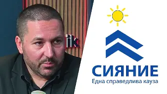 Бащата на Сияна: Ние не сънуваме розови сънища и не мечтаем за цялата власт!