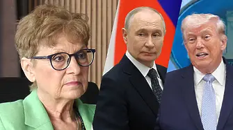 Комитова: Ако наричаме Путин агресор, Тръмп също е агресор!