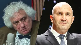 Доц. Лозанов: С Радев България може да се отклони от проевропейския си курс!