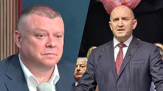 Йончев от БСП за Радев: Който се определя нито като ляв, нито като десен, е десен!