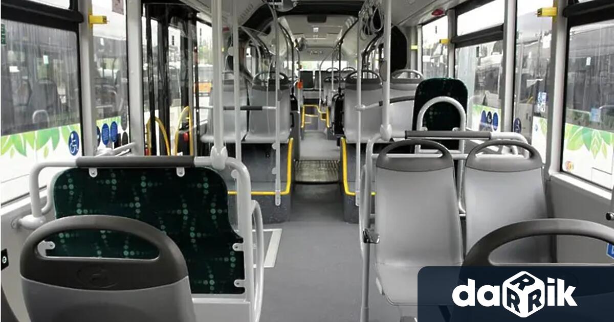 От 6 април 2026 г се променя маршрутът на автобусна