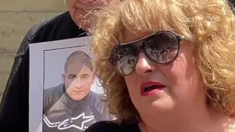 Нов протест заради делото за смъртта на Недялко Бакалски