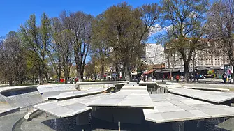 Пускат фонтаните в Плевен за Великден 