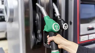 Мерките заради скъпите горива набъбнаха до 125 млн. евро