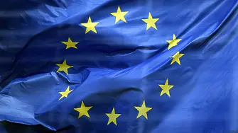 Нова процедура по подбор на кандидати за длъжността европейски прокурор