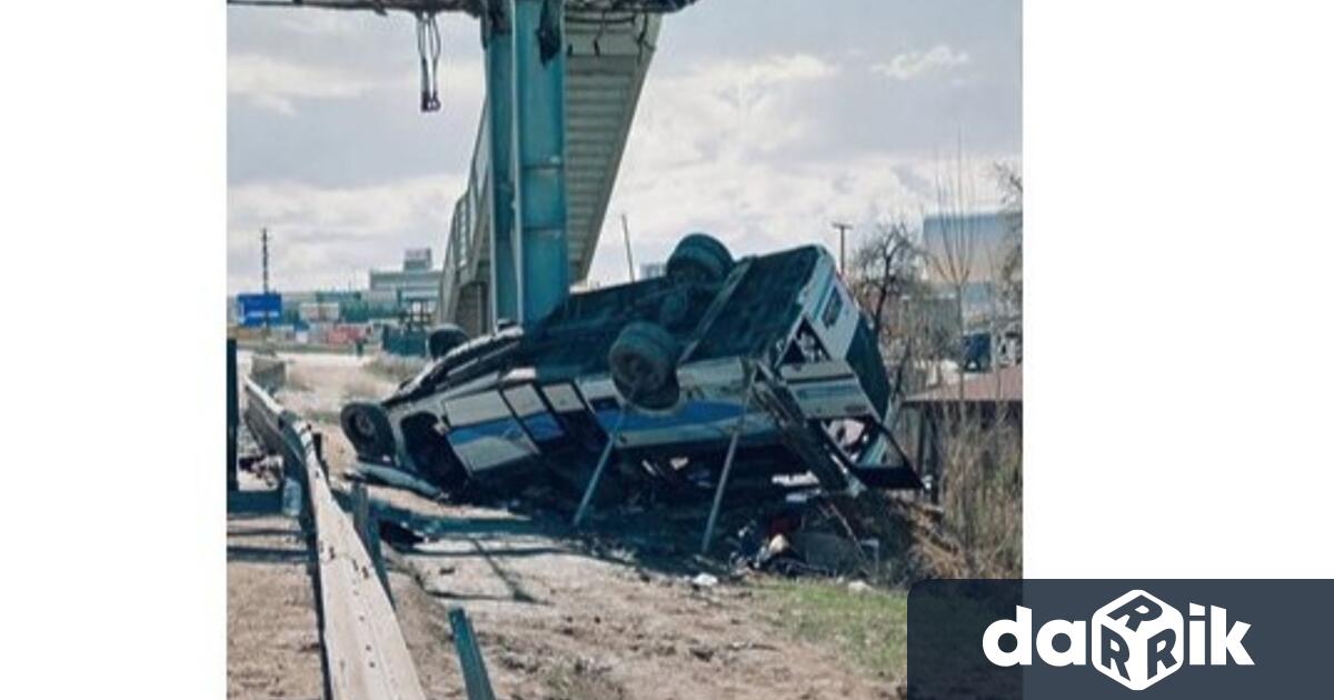 Петима души са загинали а 14 са ранени след като