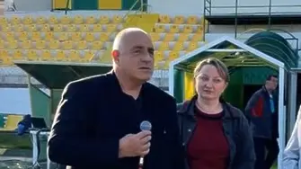 Борисов: Плашат ви и лъжат!