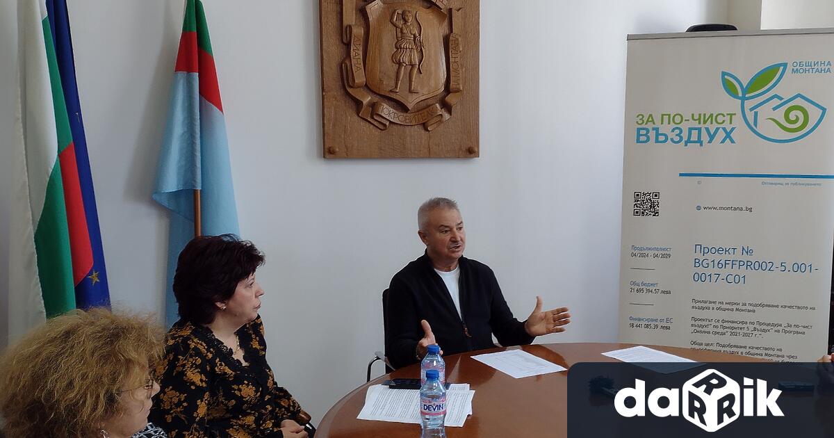 Изтича срокът в който важи 5 отстъпка от дължимите местни
