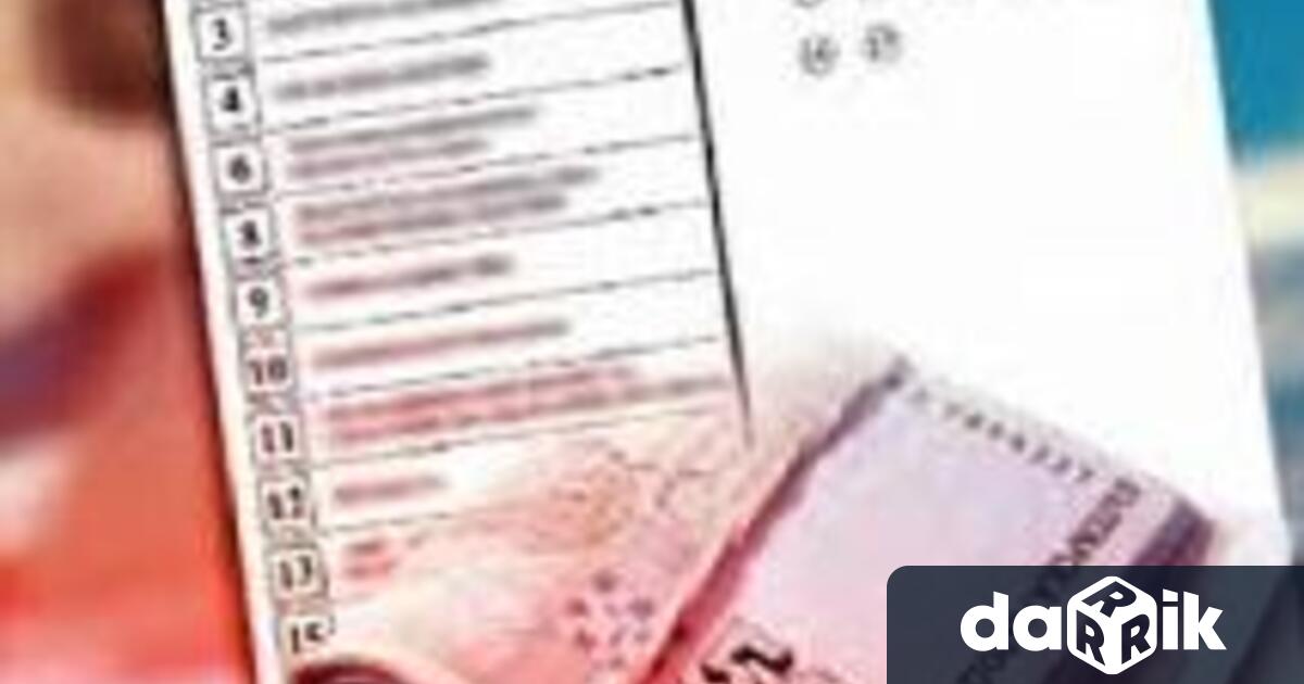 На 8 април служители от районните управления в Белоградчик и