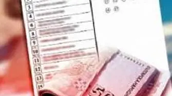  В Белоградчик и Кула - превантивна акция за риск от купен вот 