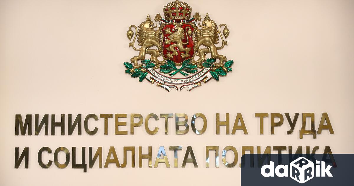 Двете деца от Ямбол които бяха оставени без надзор от
