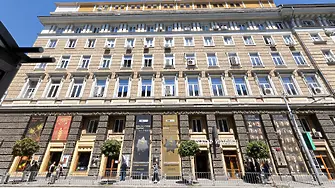 НАТФИЗ отбелязва 150 години от рождението на Кръстьо Сарафов