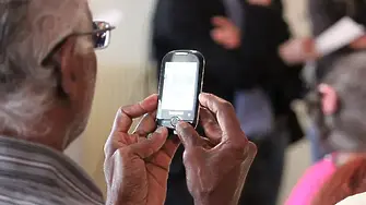 Гърция разкри свързана с България престъпна група за телефонни измами